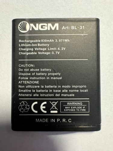 Batteria ngm vanity - ngm,